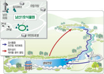남산계곡도 다시 살린다…펌프시설·생태연못 등 조성