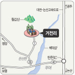 [新 그린어메니티] 거전리 원추리작목반