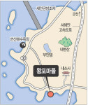 [희망의 그물짜기］1. 부안 운호리 왕포마을