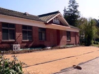 간이역, 추억속으로…건교부, 11개역 폐지