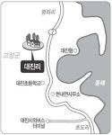 [희망의 그물짜기] 대진리 가는 길