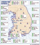 [쌀사랑 생명사랑] 팔도 20곳 5천ha ‘희망의 쌀’이 영근다