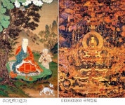 [문화에세이]화정박물관 ‘탕카’전시회를 보고