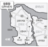 [희망의 그물짜기] 12. 강후어촌계－한국주택금융공사