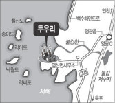 [희망의 그물짜기] 13. 두우리 어촌계－한국전기안전공사