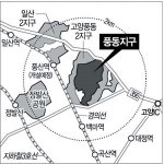 [e플러스］고양 풍동일대 5,180가구 공급 外