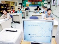 [교육]우리 아이 영재로 키우기