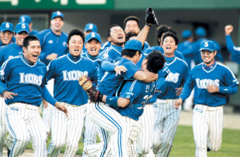 삼성 한국시리즈 2연패