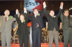 [진보개혁의 위기] 2-2. 민주노동당－제도권 진입 3년