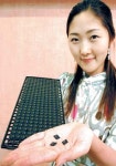 칩에서 모듈·안테나까지 DMB 첨단기술 총출동