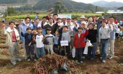 한국명포석유 | [나눔실천 기업］한국석유공사, 해외서도 학교건립