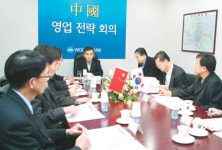 영강나루터법인 | 우리銀 中에 현지법인 설립