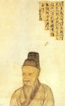 [천천히 사유하기]김정희 150주기전을 다녀와서