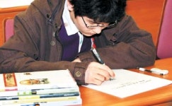 서울대 논술 시험 ‘오픈북’ 도입 검토