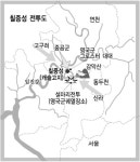 [민통선 문화유산 기행](8) 파주 적성 ‘칠중성’