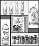 ‘전부 아니면 전무’ 식음료 순수마케팅 인기