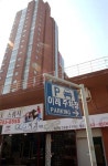 직업훈련생 식비 750원…대한상의 ‘도덕 불감’