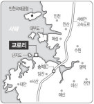 [희망의 그물짜기] ‘마음의 고향’ 서로가 든든한 후원자