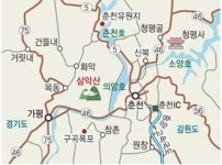 [한국의 숲, 한국의 명산]의암호·춘천시 한눈에