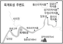 [민통선 문화유산 기행](11) 파주 주월리 육계토성(下)