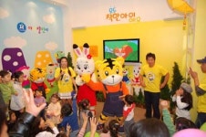 소중한 아기를 위하여…국제 출산·유아교육전