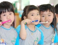 中企 창업투자사 부산에 만든다
