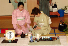 다촌 차문화 교육상 박춘옥·학술상 이혜자 교수
