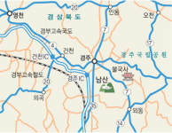 [한국의 숲, 한국의 명산](17) 경주 남산