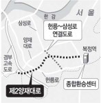 ‘제2 양재대로’ 생긴다…왕복4차선 2013년 준공