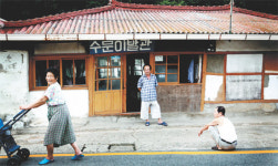 [포토다큐]가위소리만 남은 ‘추억의 박물관’