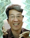 한동철 교수 “알부자는 짠돌이형 많아”