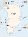 [세계의 컬트여행지](31)그린란드－우리와 닮은 ‘순수의 땅’