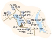 [트래블]경주 NEW ‘황홀한 변신’