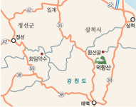 [한국의 숲, 한국의 명산](21) 강원 삼척시 덕항산