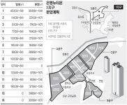 은평 뉴타운 분양일정 확정…A공구 교통편리·B공구 환경 쾌적