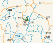 [한국의 숲, 한국의 명산]청량산의 문화 유산