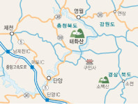 [한국의 숲, 한국의 명산]정상의 조망 탁월 절로 감탄