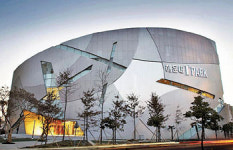 ‘해운대 아이파크’ 모델하우스가 예술이네