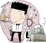 주야퓨전노래주점 | 노래주점 알바는 본업, 공익근무요원은 부업