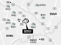 [한국의 숲, 한국의 명산]무령고개 가족단위 코스