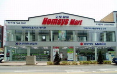 [2008경향하우징페어]귀뚜라미, 냉·난방 집수리 한 곳에서