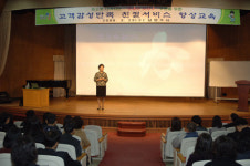 [쉼터]미소로 다가서는 ‘유쾌한 남양주’