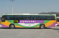 [지자체소식]안성시, 노는 토요일 관광투어 실시