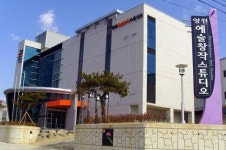 [지자체소식]영천에 예술창작스튜디오 들어섰다