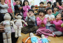 성범죄자 교육기관 취업 무방비