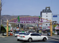 [지자체소식]순천 연향상가에 ‘패션거리 상징 조형물’