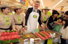 [포토뉴스]“호주 청정우 맛보세요”