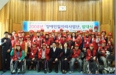 [지자체 소식]순천시, 장애인 51명에 일자리 제공