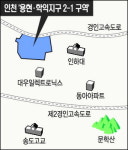 피누스도시개발 | 1조원대 도시개발 발목잡은 ‘지분쪼개기’
