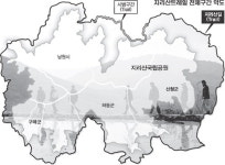 지리산 800리를 걸어서 한 바퀴…2011년까지 3개道